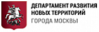 Логотип - Департамент развития новых территорий г. Москвы